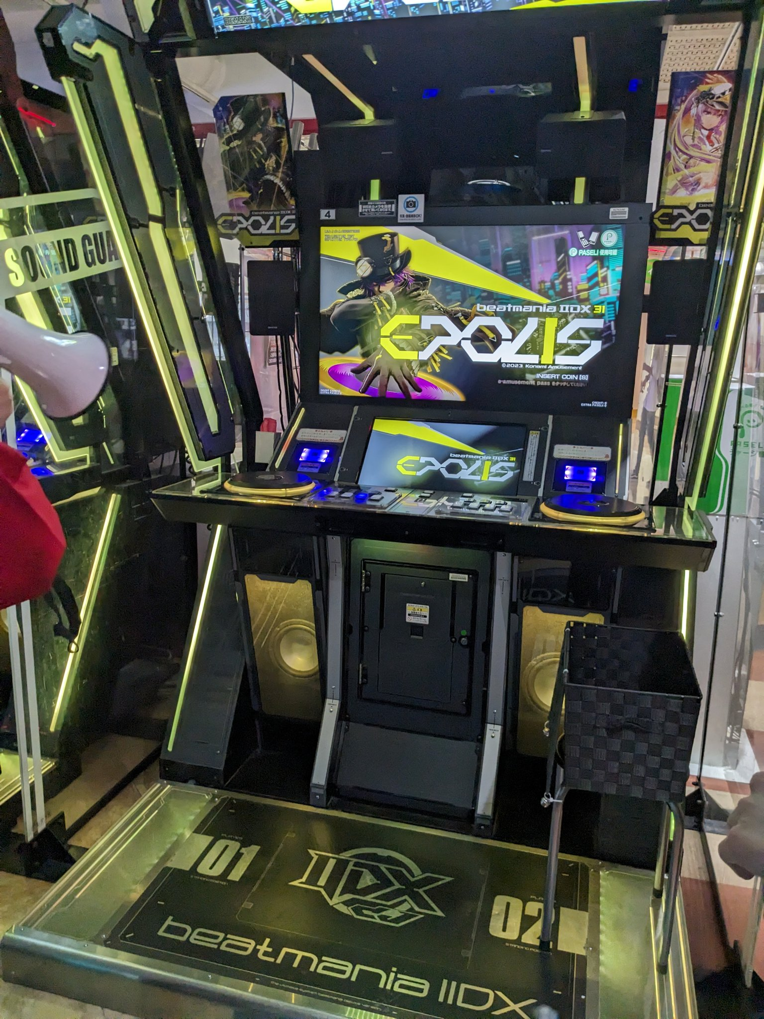 Post Details | FGC.Network