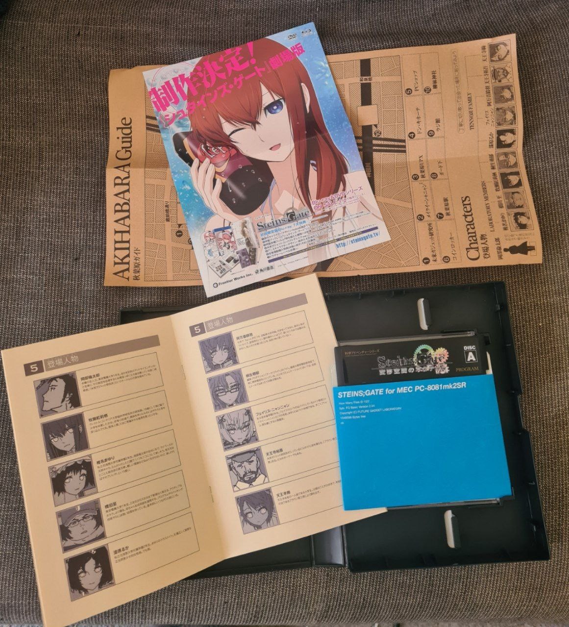 【紙ジャケ】Faces【5枚セット】 Nina Kalinina: 