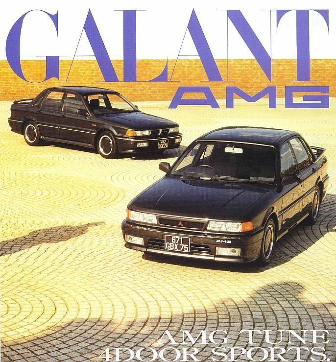 An advertisement for the Mitsubishi Galant AMG An advertisement for the Mitsubishi Galant AMG