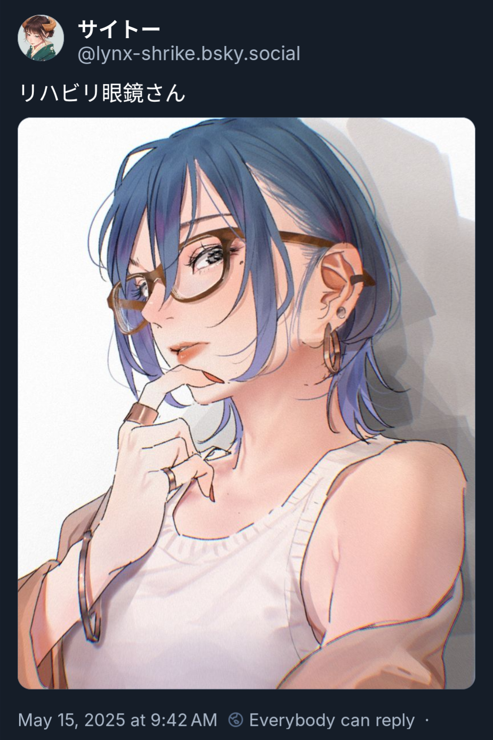 Drawing of a girl in a tank top with chin-length blue hair, glasses, and a killer manicure. ❤️